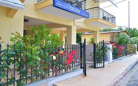 Apartments Kalina